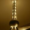 Pearl Tower in the Clouds
Shanghai, China