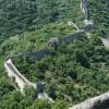 Never Ending
Great Wall, China