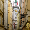 The City Shops
Salzburg, Austria