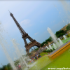 Bonjour Paris!
Paris, France